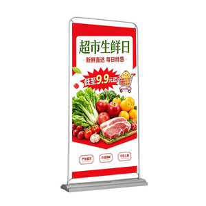 Support de bannière enroulable en métal, résistant au vent, pour extérieur, 80x180 cm, pour magasins, expositions, commerce de détail - Product Image 3