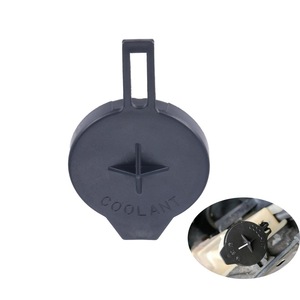 Toyota Coolant Reservoir Cap 16471-23030 For <b>Vios</b> Corolla Yaris Replacement Part - Product Image 1