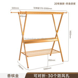 Aluminium Indoor Floor Hanger <b>Rack</b> Large Double-Tier Foldable Clothes Drying <b>Rack</b> for Laundry Room Quilt Folding Metal Clothes - Product Image 6