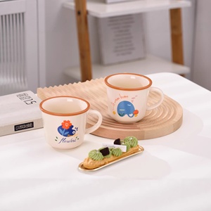 Taza de Cerámica con Bonito Diseño Floral, Resistente a Altas Temperaturas, Linda Taza de Café con Diseño de Dibujos Animados para Niños, para Uso Doméstico - Product Image 2