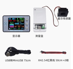 DC 500V 100A 200A 500A Wireless <b>Voltage</b> Meter Ammeter Solar Battery Charging Coulometer Capacity Power <b>Detector</b> Tester - Product Image 3
