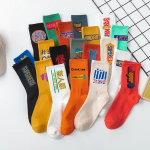 <span class=keywords><strong>Chaussettes</strong></span> en coton montantes mi-mollet de marque à la mode pour hommes femmes <span class=keywords><strong>chaussettes</strong></span> longues pour le printemps automne sports d'hiver basket-ball Ins Style - Product Image 2