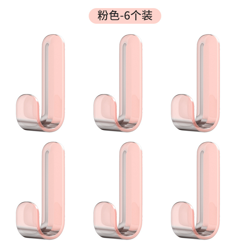 Rose - [Paquet de 6]