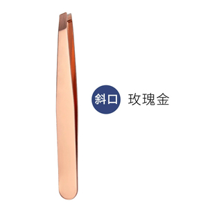 Ensemble de pinces à épiler en acier inoxydable couleur or rose, têtes plates, pointues et inclinées, préhension de précision robuste pour le soin des sourcils - Product Image 2