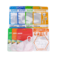 Sac d'emballage Ziplock en film plastique imprimé pour nouveau chargeur d'écouteurs et câble de données, sac Ziplock transparent en film PE nacré