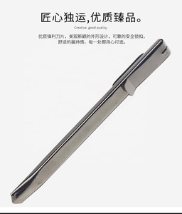 Cuchillo de Oficina de Alta Calidad, de un Solo Filo, de 9 mm, con Bloqueo Automático - Product Image 4