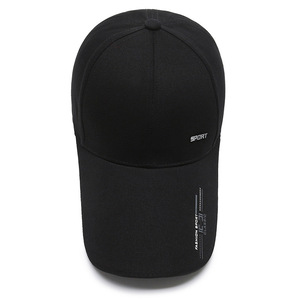 Unisex Baseball Cap Black Twill Sun Protection Hat For Spring Summer Outdoor Use - Product Image 3
