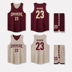 Tenue de basket-ball réversible OEM-Uniformes personnalisés double face avec traitement anti-odeur et tissu extensible respirant - Product Image 5