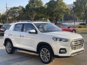 Hyundai Ix35 d'occasion 2019 2.0L Automatique 2 roues motrices SUV <span class=keywords><strong>Voiture</strong></span> d'occasion pour l'exportation - Product Image 3