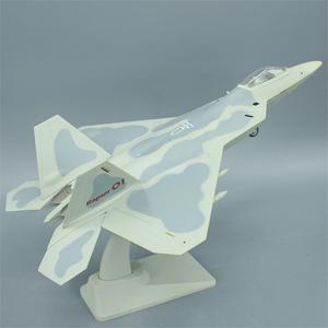 1/48 อเมริกัน <span class=keywords><strong>F22</strong></span> เครื่องบินรบอัลลอยด์รุ่นแร็ปเตอร์ของขวัญสะสมของตกแต่ง - Product Image 1
