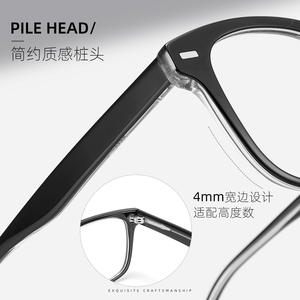 Lunettes de vue unisexes surdimensionnées Danyang 88017, verres acryliques anti-UV, design hexagonal - Product Image 1