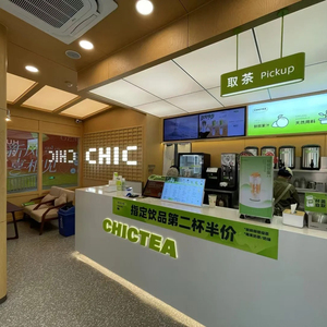 Segnaletica aziendale per interni in acrilico con lettera a LED per decorazione da parete negozio di cartelli in acrilico con <span class=keywords><strong>lettere</strong></span> retroilluminate e frontali Coffee Shop - Product Image 6