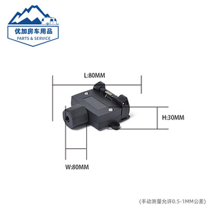 7 Pin <b>12V</b> Connector <b>Socket</b> Black Plastic Flat Trailer RV Truck Cable Accessory - Product Image 4