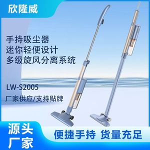 <b>Portable</b> Handheld <b>Vacuum</b> Cleaner 0.5L Dust Bin Battery Powered For Home Use With Corner Folding Brush Head - Product Image 5