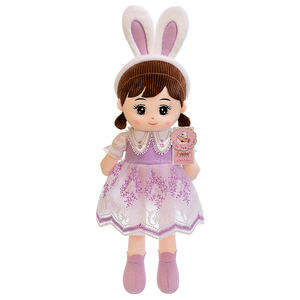 Kawaii Bonecas De Pelúcia Menina Com Orelha De Coelho Boneca De Pelúcia Personalizada Travesseiro Dormir Presente Do Feriado linda Princesa Menina Boneca De Pano - Product Image 1