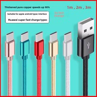 Câble Micro USB en nylon tressé en aluminium pour la charge rapide des téléphones mobiles et des tablettes Android