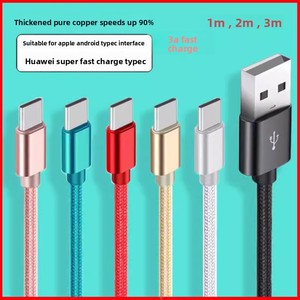 <span class=keywords><strong>Cable</strong></span> Micro <span class=keywords><strong>USB</strong></span> de Carga Rápida con Trenzado de Nailon y Aluminio para Teléfonos Móviles y Tabletas Android - Product Image 5