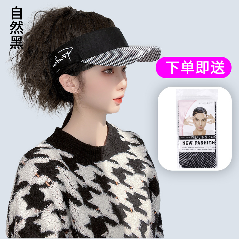 Queue de cheval chapeau pied-de-poule réglable - Filet à cheveux noir naturel