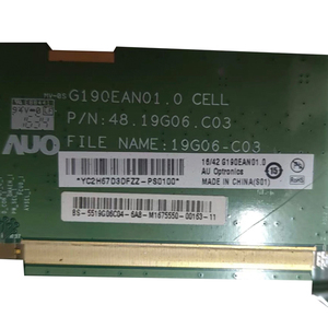 Panneau LCD G190EAN01.0 CELL Advanced Technology 19,0 pouces, écran LCD TFT 1280*1024 - Product Image 2
