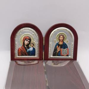 Icono Ortodoxo de MDF en Forma de Puerta, Díptico de la Virgen María y Jesús, Adorno Religioso de Escritorio en Aleación de Aluminio Dorado con Relieve, Regalo Decorativo - Product Image 5