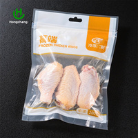 Herbruikbare PE plastic vacuümzakken voor vlees, sous-vide koken, diepvriesvis, kippenvoer & meststof