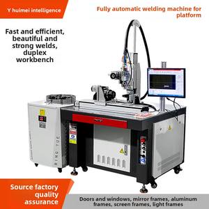 <span class=keywords><strong>เครื่อง</strong></span><span class=keywords><strong>เชื่อม</strong></span><span class=keywords><strong>เลเซอร์</strong></span> โครงอะลูมิเนียม แม่พิมพ์สแตนเลส <span class=keywords><strong>เครื่อง</strong></span>ประดับ อุปกรณ์เชื่อมแบบไร้รอยต่ออัตโนมัติเต็มรูปแบบแบบสองสถานี - Product Image 2