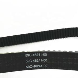 WJH piezas de accesorios para patinete correa de transmisión para Yamaha XP530 TMAX <span class=keywords><strong>530</strong></span> 2012 <span class=keywords><strong>2013</strong></span> 2014 2015 2016 59C-46241-00 - Product Image 3