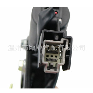 Cerradura de Puerta Trasera Tesla 1500604-00-B Negra, Pieza de Repuesto para Reparación de Maletero - Product Image 3