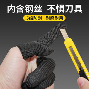 Guantes de Protección Personalizados Nivel 5 Resistentes a Cortes, de Alambre de Acero Sin Recubrimiento, para Cocina, Carpintería y Trabajo - Product Image 5