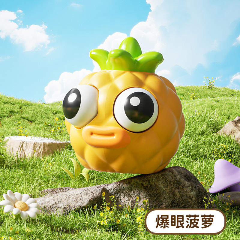 Ananas jaune éclatant