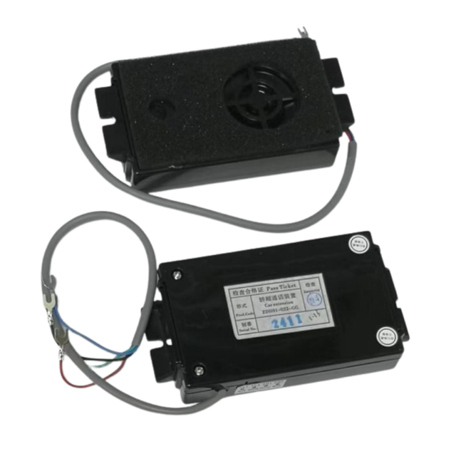 High Performance Elevator Intercom Speaker Emergency Communication Speaker  Elevator Speaker ZDH01-022-GG