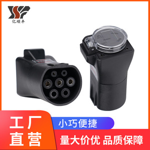 Nouvelle prise convertisseur pour borne de recharge de véhicules électriques 400V-800V 1016A, en cuivre nickelé, PC Nylon, anti-chute et anti-fuite - Product Image 5