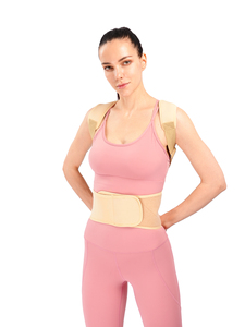 Los más vendidos <span class=keywords><strong>de</strong></span> <span class=keywords><strong>Amazon</strong></span> <span class=keywords><strong>corrector</strong></span> <span class=keywords><strong>de</strong></span> <span class=keywords><strong>espalda</strong></span> recta <span class=keywords><strong>Corrector</strong></span> <span class=keywords><strong>de</strong></span> postura - Product Image 3