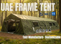 Tente de camping portable d'urgence pour une personne, beige, camouflage blanc, quatre saisons, Oxford+PVC laminé, 1000-1500 mm, imperméable, Émirats arabes unis
