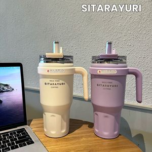 Sitarayuri công suất lớn xách tay xử lý đôi-uống cách nhiệt <span class=keywords><strong>cup</strong></span> thiết kế hiện đại chân không cốc cà phê cho xe văn phòng cho phụ nữ - Product Image 2