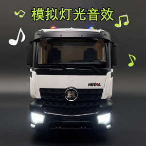 New Huina 1537 Heavy-Duty Engineering Dump Truck Mixer Truck <b>Toy</b> 1:14 Full Proportion Realistic Wheel Detail <b>Toys</b> - Product Image 6