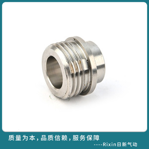 Stainless Steel Connector 100mm Threaded Plug In Industrial <b>Adapters</b> - Product Image 4