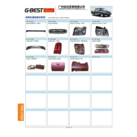 Para Great Wall Deer Pick Up repuestos suspensión y dirección tijera superior tijera inferior bieleta brazo dirección muñeco
