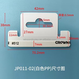 Gancho Adhesivo con Orificio para Colgar, Estilo Moderno, para Cajas de Embalaje - Product Image 6