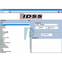 Herramienta de Diagnóstico para Excavadoras INLINE7 5572620 5299899, Enlace de Datos Inline 7 para Motor Cummins V8.7, Software 5572620