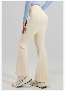 ハイウエストヒップリフティングフレアヨガレギンスヌードプラスサイズ通気性スポーツパンツ女性用 - Product Image 5