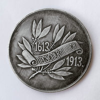Monedas Antiguas Europeas y Alemanas de Níquel, Diseño Personalizado, Venta al por Mayor, Monedas Antiguas Árabes, Griegas e Indias, Fabricante