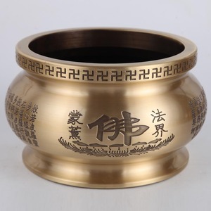 Quemador de incienso grande de cobre puro con diseño del Sutra del Corazón para ofrendas a Buda, ofrendas de flores de loto, quemador de incienso, para uso doméstico en interiores. - Product Image 1