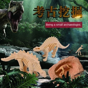 Cross-Biên Giới Khảo Cổ Đào Mù Hộp Khủng Long Trứng Cho Kho Báu Đồ Chơi Mô Hình Nhựa Thủ Công Khủng Long Đào Khảo Cổ - Product Image 4