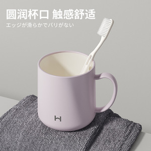 Toothbrush Cup White Solid Color Minimalist Design For Bathroom Use - Product Image 3