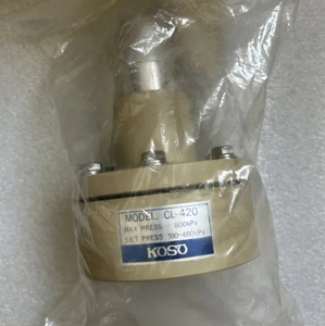 ล็อคใหม่ KOSO CL420 CL523H แอร์ล็อค ใช้สำหรับปิด, สลับ หรือล็อควงจรลมของเครื่องมือ (แอร์รีเลย์) CL420 CL523H - Product Image 6