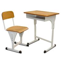 Ensemble bureau et chaise pour enfants, style moderne, réglable, éco-responsable, structure métallique, matériau bois, pour salle de classe, maison, bureau, école