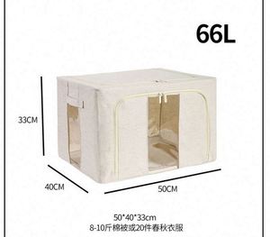 Foldable Home <b>Stool</b> - Product Image 2