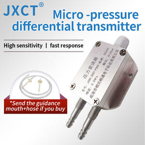 JXCT高精度工業用風圧センサー差圧トランスミッタ屋内マイクロ差圧ゲージ - Product Image 3