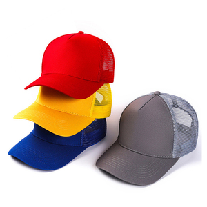 หมวกแก๊ปเบสบอลผ้าฝ้ายสีพื้น 5 ชิ้น สำหรับผู้ใหญ่  แบบตาข่าย  พร้อมปักโลโก้ได้  ลดราคาพิเศษ - Product Image 1